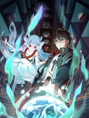 多人野战海报剧照