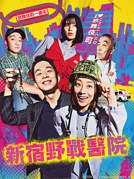 美女之诱惑海报剧照