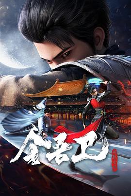 欧美日韩综合新一区海报剧照