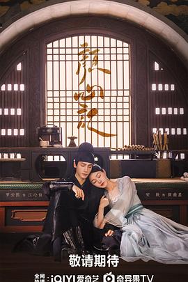 韩国诡异客房海报剧照