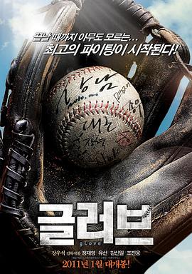 亚洲图片第二页海报剧照