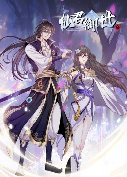 小视频伦理动漫海报剧照